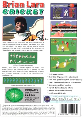 Brian Lara Cricket (Europe) (June 1995) box cover back